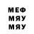 MDMA VHQ Melana fox
