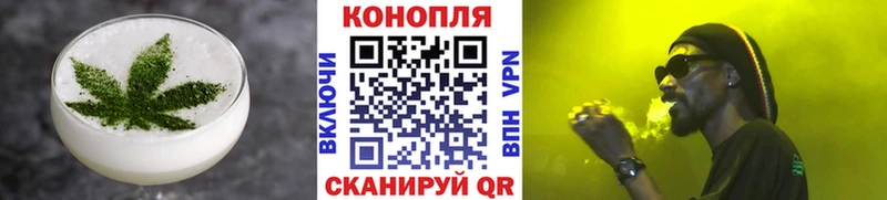 Купить где  Оха  Canna-Cookies марихуана 