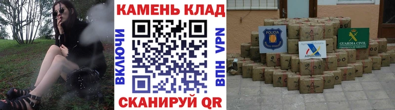 ГАШ гарик  Купить закладки  Оха 
