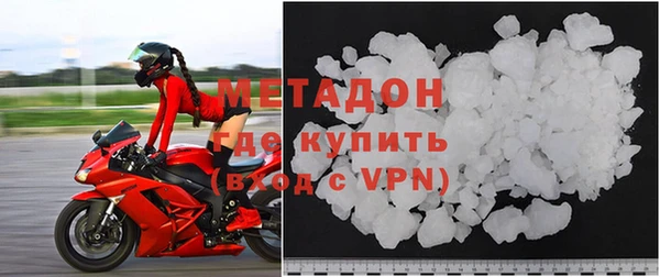 индика Сосновка