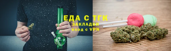 apvp Снежногорск
