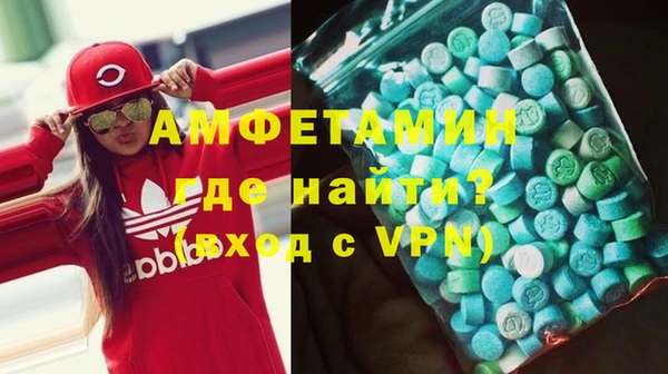 каннабис Слюдянка
