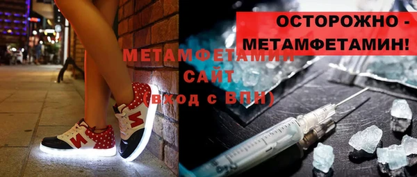 индика Сосновка