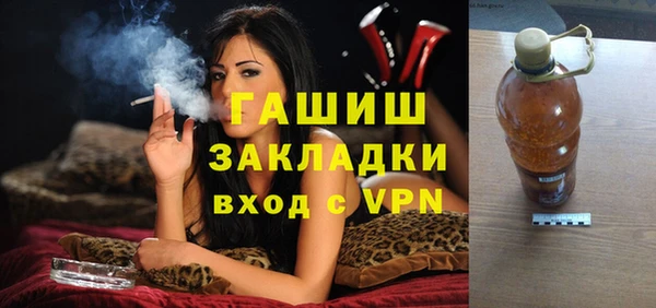 индика Сосновка