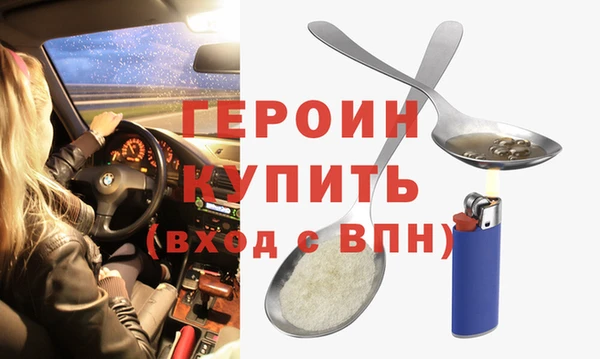 индика Сосновка